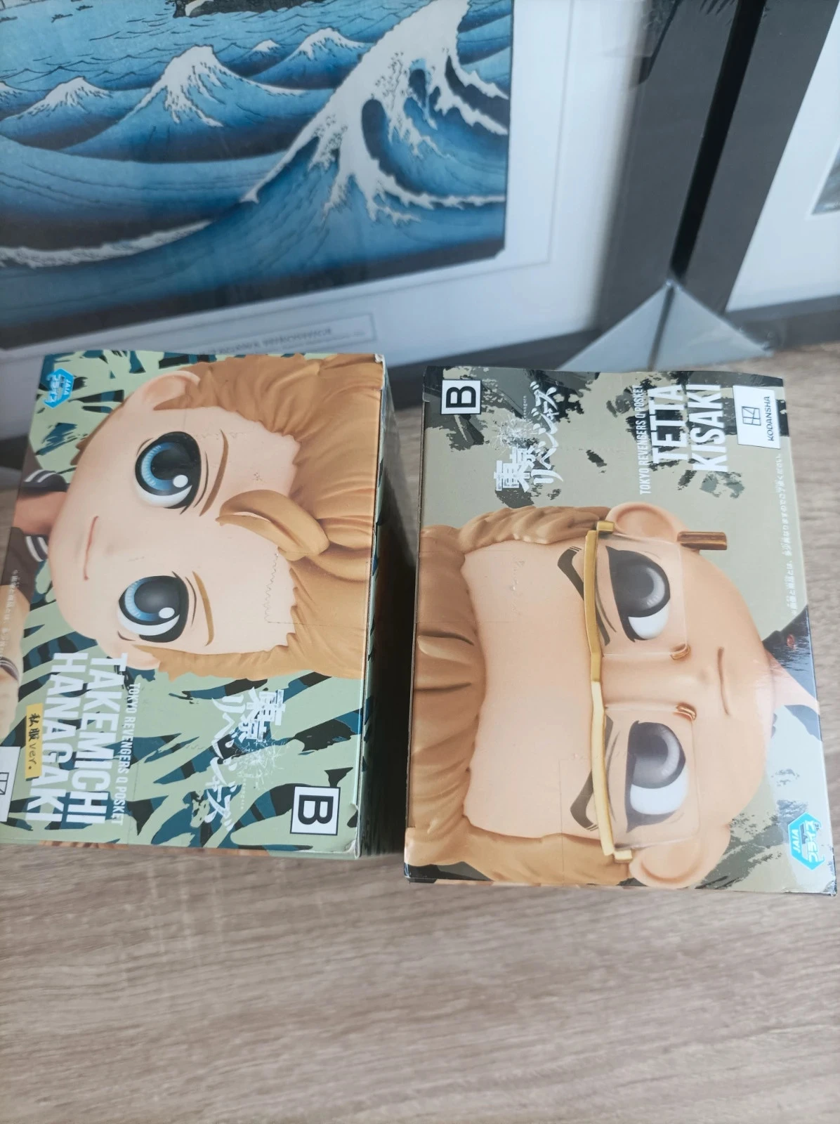 Tokyo Revengers - Lote de 2 figuras Tetta Kisaki y Takemichi Hanagaki - Banpresto Qposket – photo 4